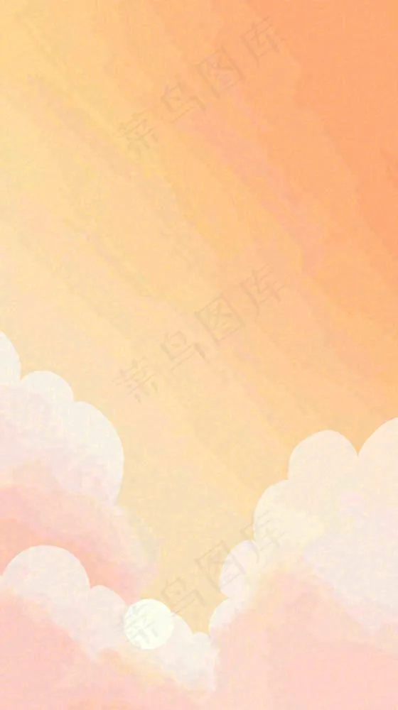 粉黄色渐变温暖云层白云可爱插画手绘(816x1456)