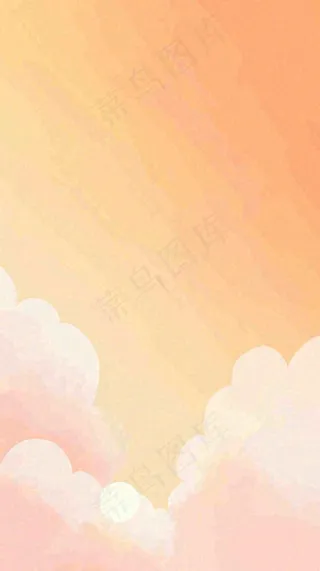 粉黄色渐变温暖云层白云可爱插画手绘