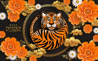 虎年图案创意AI矢量素材