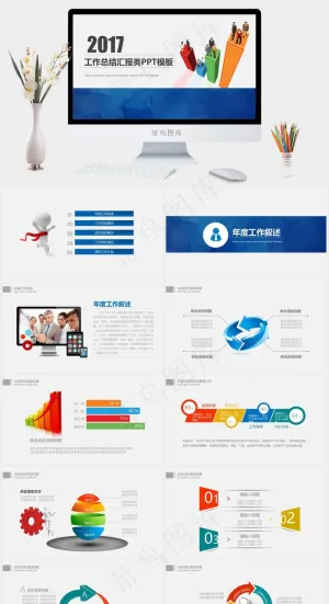 计划
项目展示
灰色营销标准简洁PPT模板预览图
