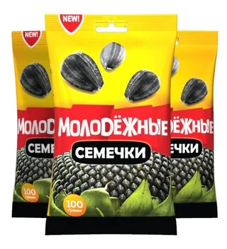 向日葵种子 PNG免抠