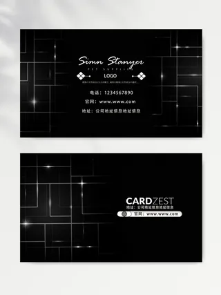 简洁名片图片素材