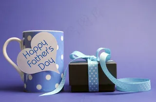 父亲节礼物图片