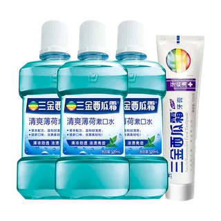 三金西瓜霜漱口水牙膏套装 (1)超市商品白底图免抠实物摄影png格式图片透明底