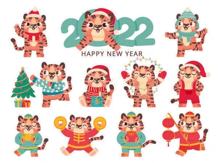 设计卡通老虎装饰新年