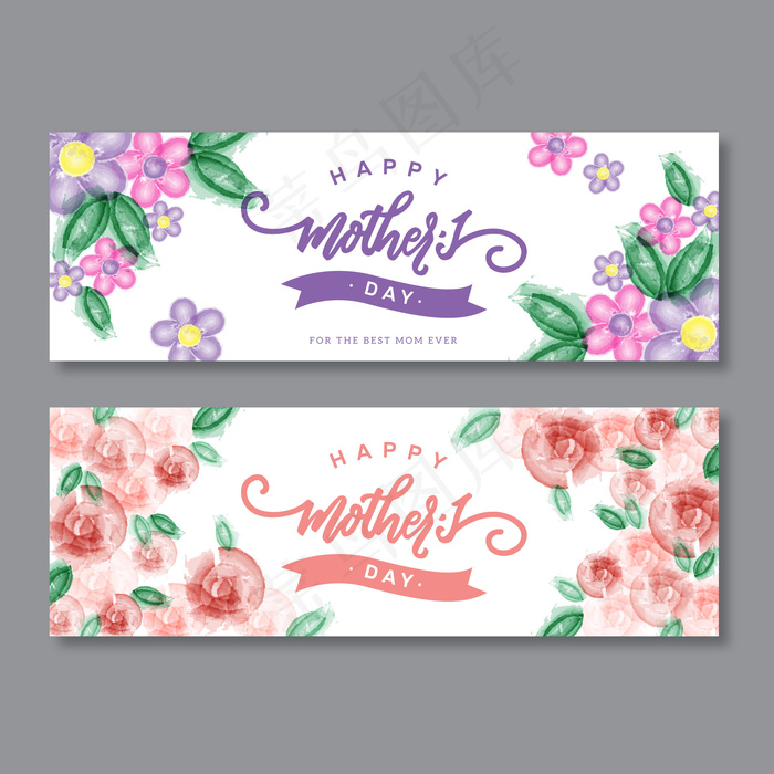 母亲节节日祝福 