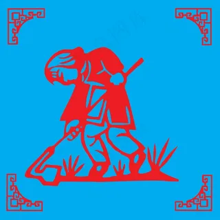 人物剪纸 剪纸风元素