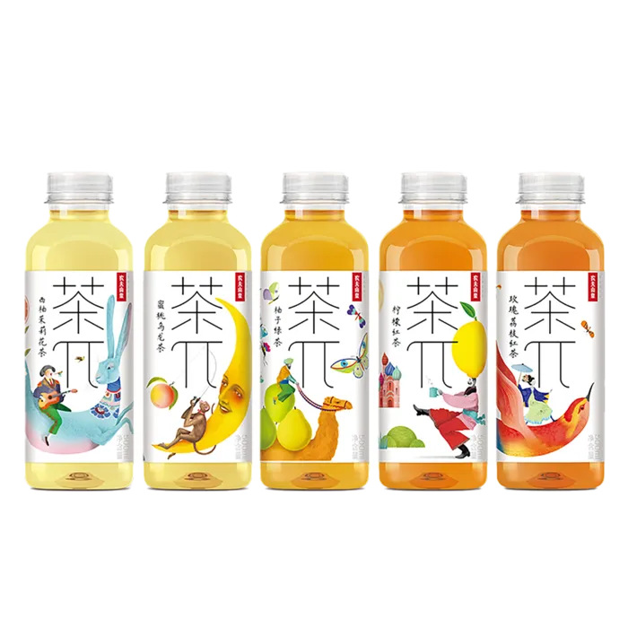 茶π-1超市商品白底图免抠实物摄影png格式图片透明底