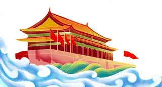 *建军节建党国庆节党建元素图片 卡通手绘PNG透明免扣PS素材