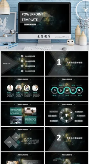 清新 简洁 工作计划（总结） PPT模板预览图