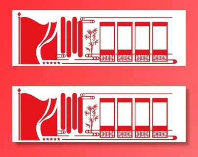 党建文化墙党建形象墙 党建文化墙党建形象墙