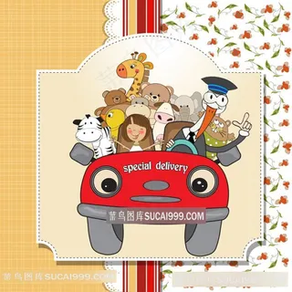 卡通生日贺卡素材