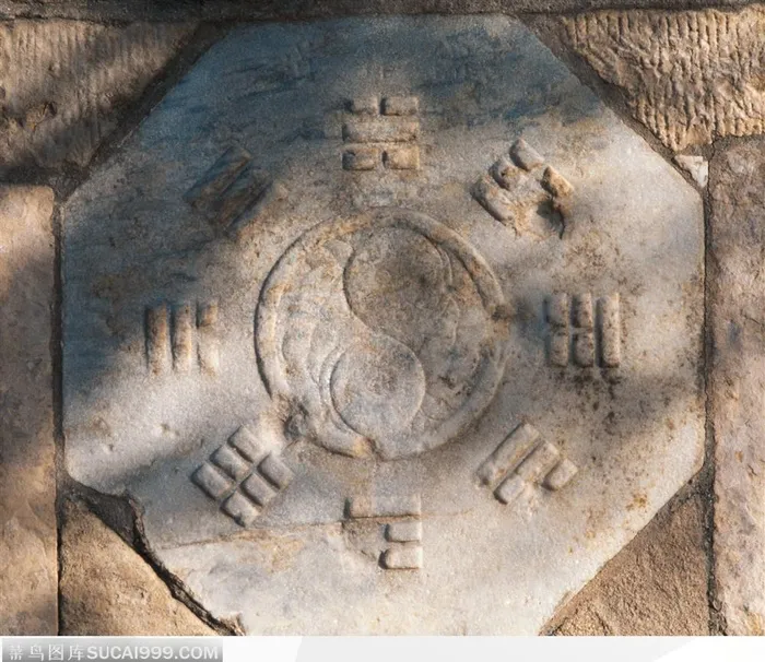 中国古代石雕建筑-太极八卦阵石雕
