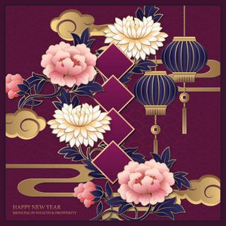 设计装饰礼盒祝贺新年