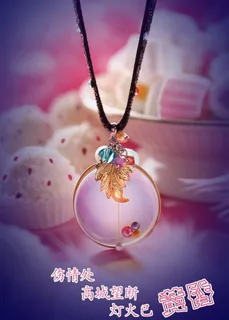非主流忧伤图片 非主流忧伤图片