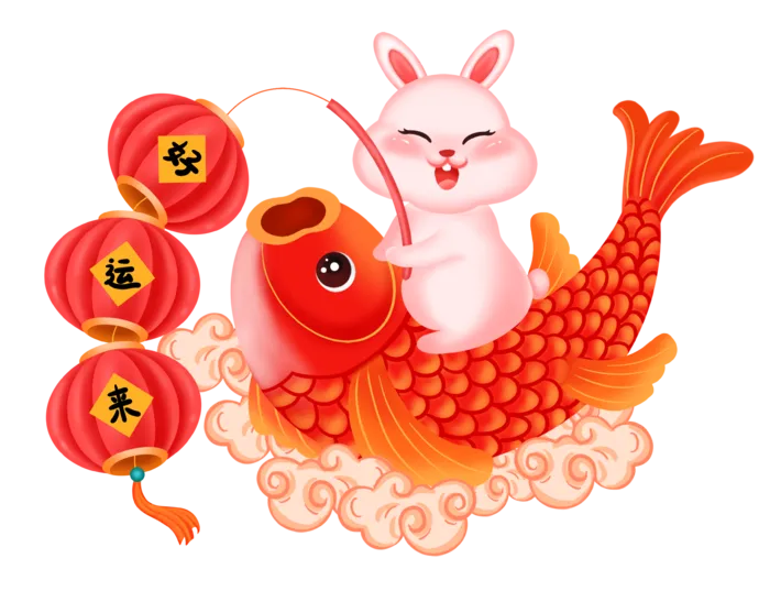 兔子迎新春