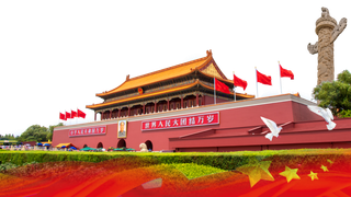 *建军节建党国庆节党建元素图片 卡通手绘PNG透明免扣PS素材