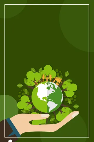 高清创意绿色环保背景图片公益海报展板宣传PSD分层平面设计素材