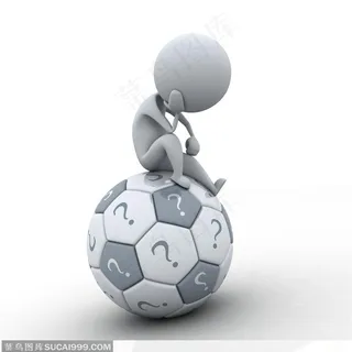 3D小人  立体小人　坐在足球上　足球