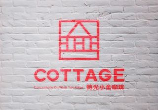 LOGO样机展示效果