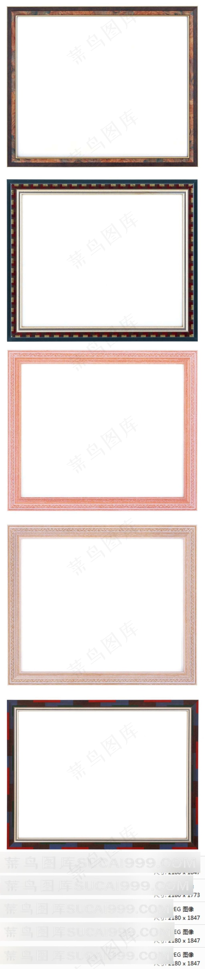 简约木质画框模板素材
