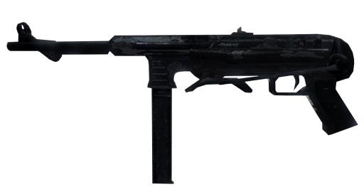 MP 40 PNG免抠(1287x663)