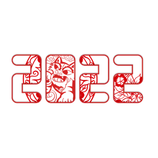 春节剪纸2022新年