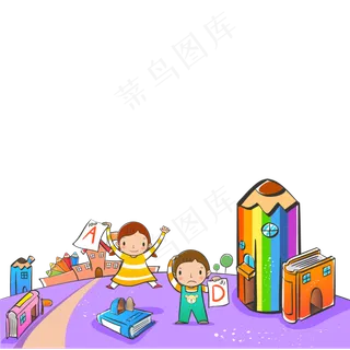 儿童节|童趣|海报|儿童节海报