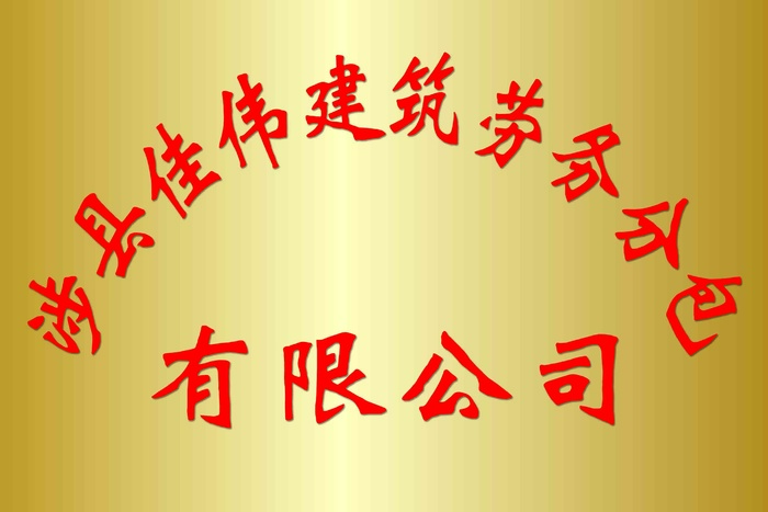 黄色高档钛金牌psd模版下载
