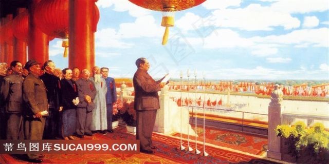 开国庆典绘画图片