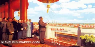 开国庆典绘画图片