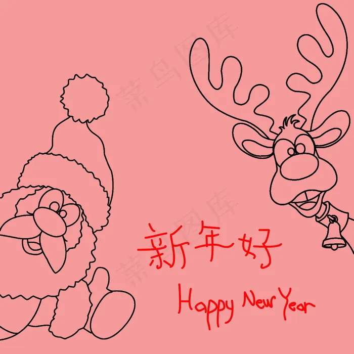 关于圣诞节的简笔画图片