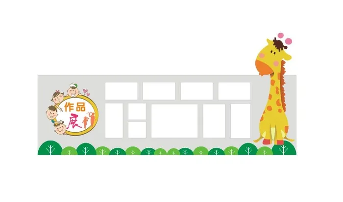 作品展卡通 cdr矢量模版下载