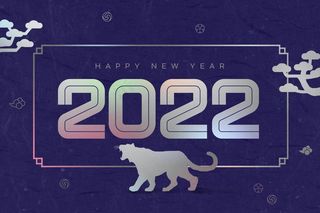 虎年数字2022元旦新年字体设计模板