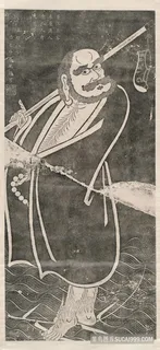 清代《达摩东渡图》西安-1689年-拓片-哈佛燕京图书馆