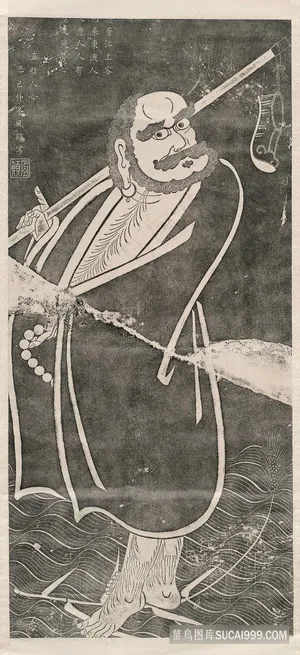 清代《达摩东渡图》西安-1689年-拓片-哈佛燕京图书馆 清代《达摩东渡图》西安-1689年-拓片-哈佛燕京图书馆