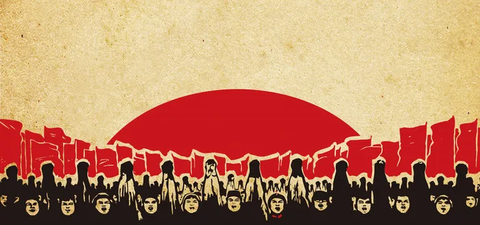 党建展板背景psd模版下载