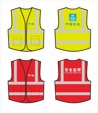 工地建筑工人马甲