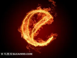 超清火焰字E