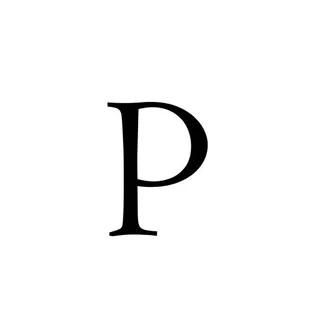 字母P PNG免抠