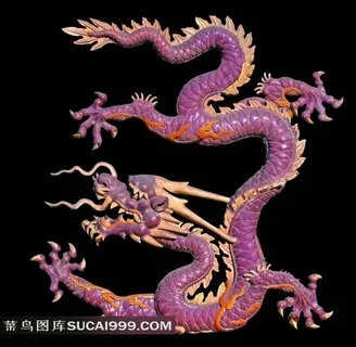 中国传统图案紫龙木雕艺术