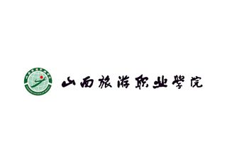 山西旅游职业学院矢量LOGO标志