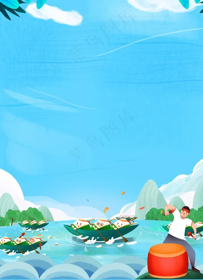 端午节海报背景 psd模版下载