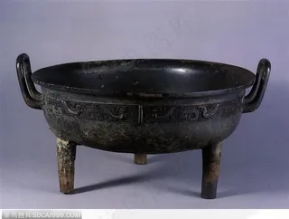 青铜器 水器 盘