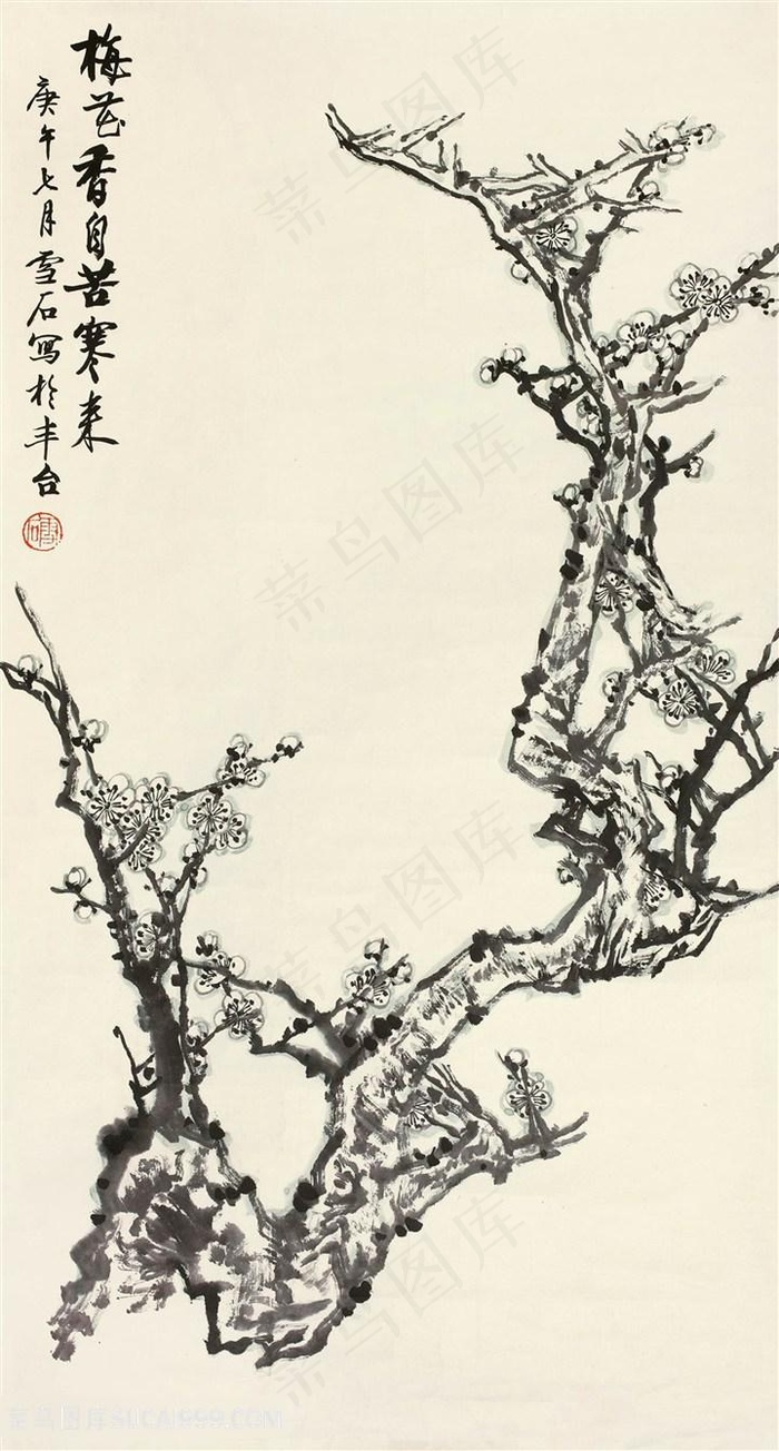 白雪石水墨松树枝装饰画