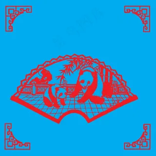 熊猫剪纸 剪纸风元素