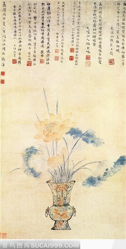 水墨画—荷花