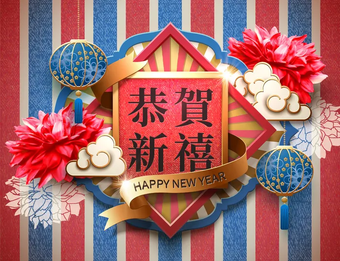 中式传统新年春节矢量素材eps,ai矢量模版下载