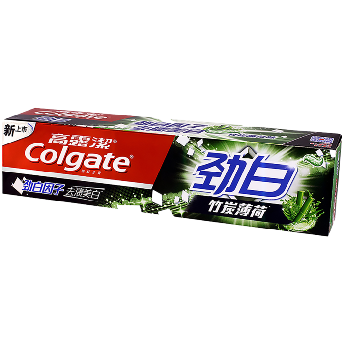 高露洁牙膏 (52)超市商品白底图免抠实物摄影png格式图片透明底