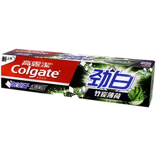 高露洁牙膏 (52)超市商品白底图免抠实物摄影png格式图片透明底